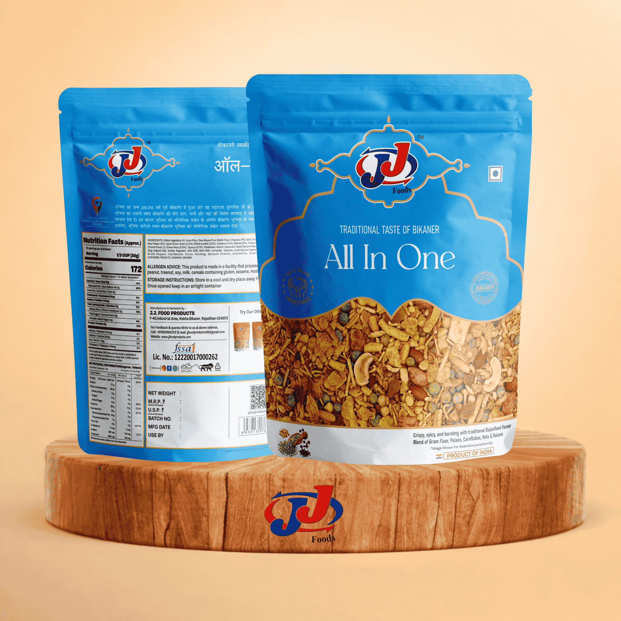 JJ Food All In One Namkeen Crunchy Mixed Snack