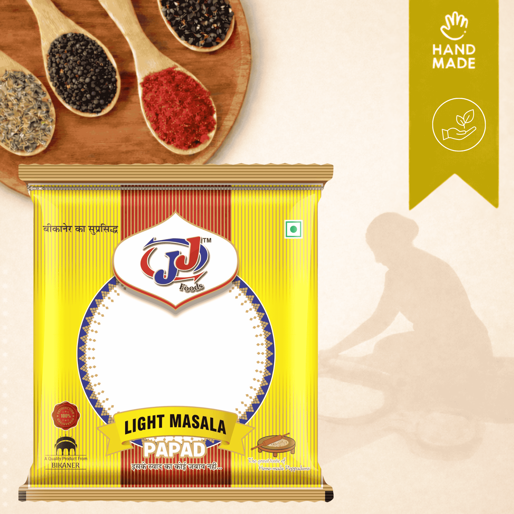 JJ Food Light Masala Papad – Pure Handmade Mild Spicy Papad - Image 2