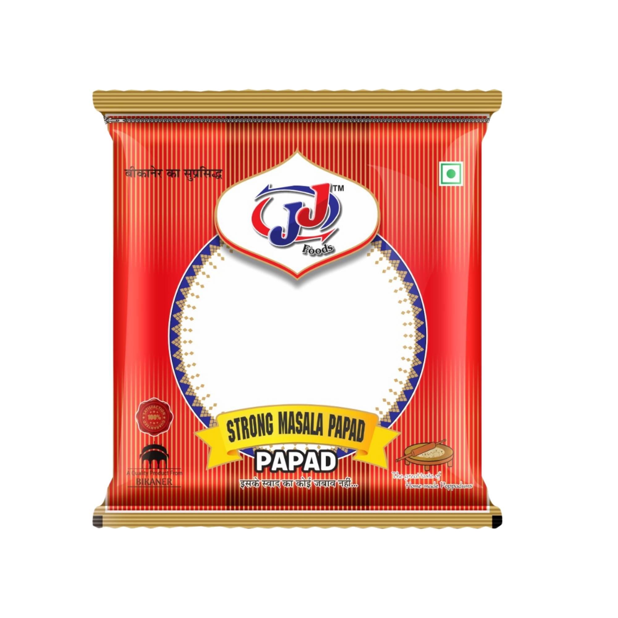 JJ Food Strong Masala Papad Pure Handmade Spicy Papad