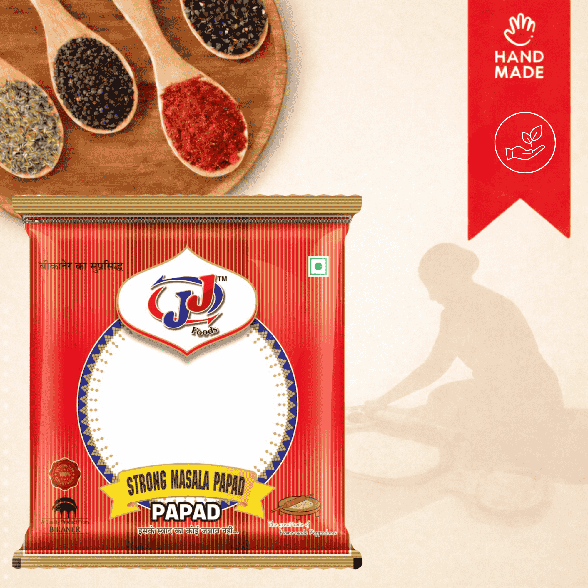 JJ Food Strong Masala Papad – Pure Handmade Spicy Papad - Image 2