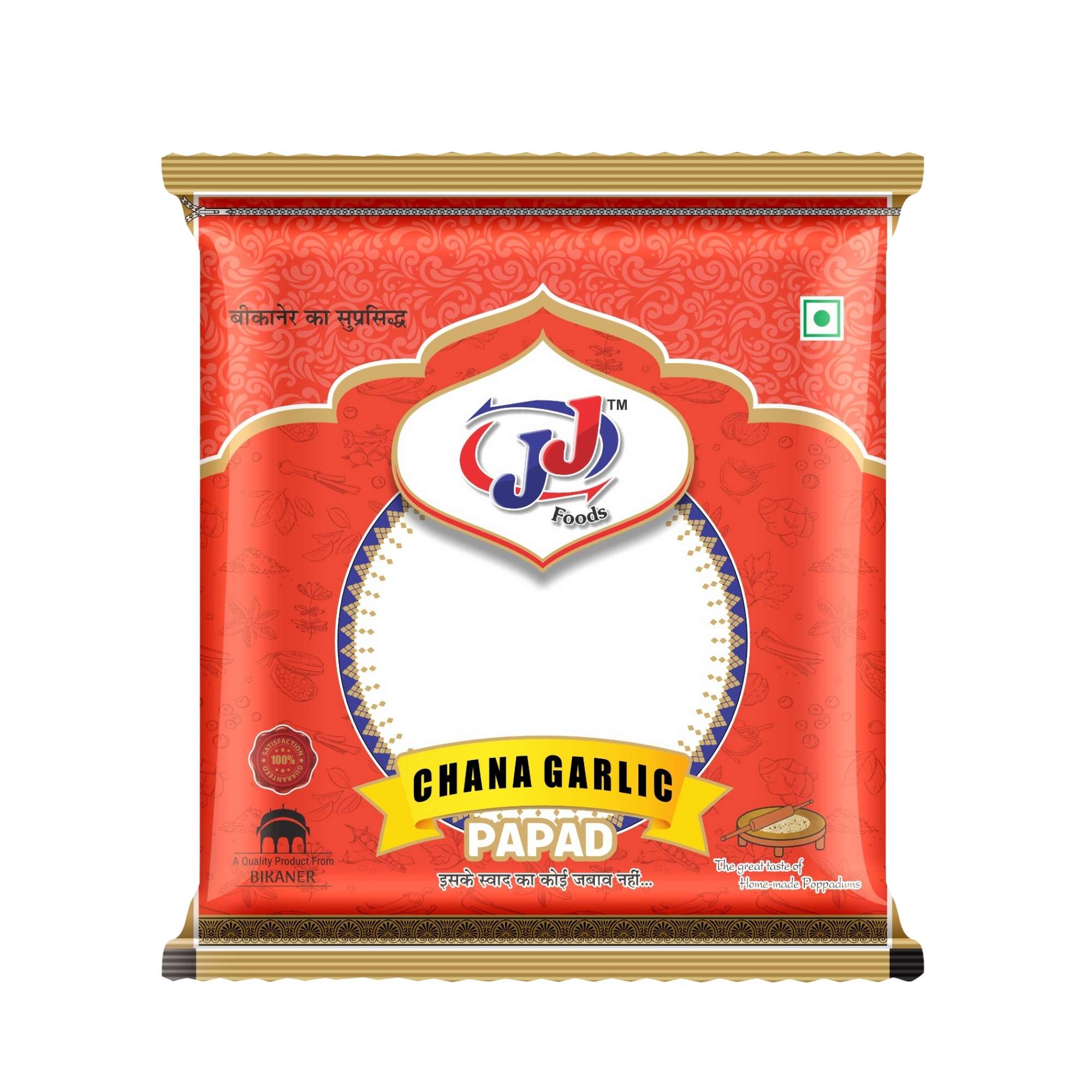 JJ Food Chana Garlic Papad Pure Handmade Papad