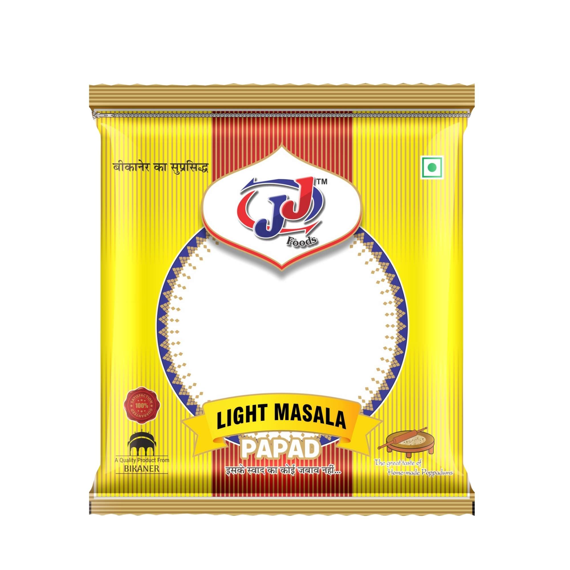 JJ Food Light Masala Papad Pure Handmade Papad